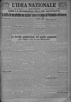 giornale/TO00185815/1924/n.142, 5 ed/001